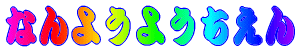 ��z�c�t��